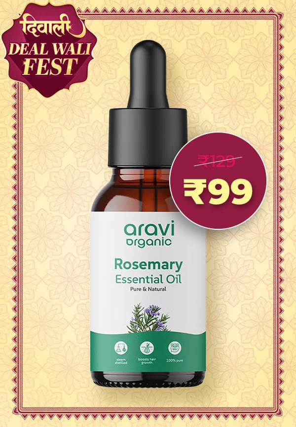 Rosemary Essential Oil