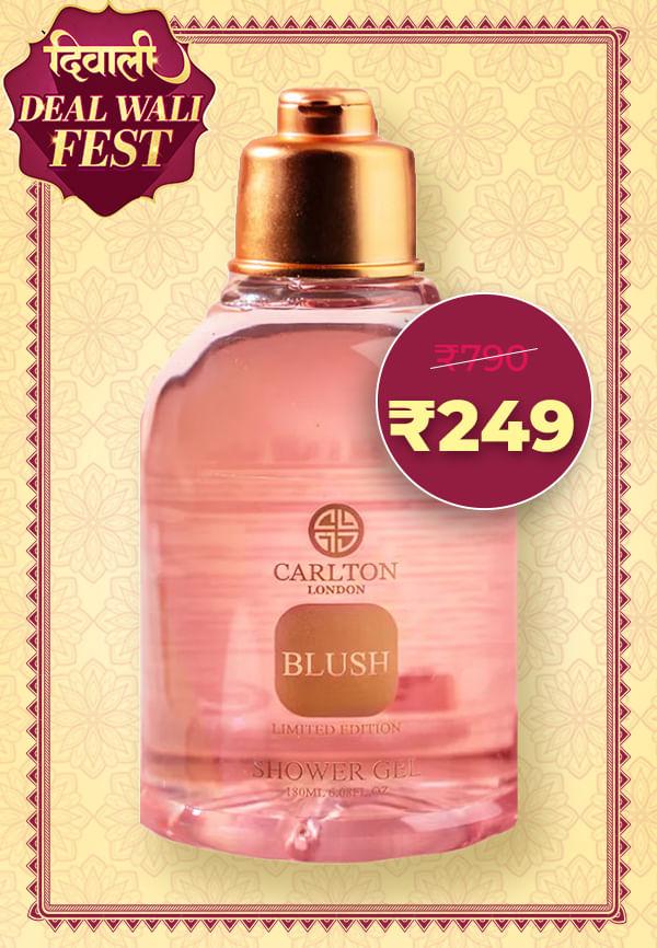 Blush Shower gel