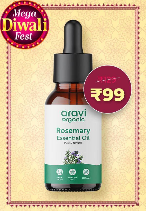 Rosemary Essential Oil