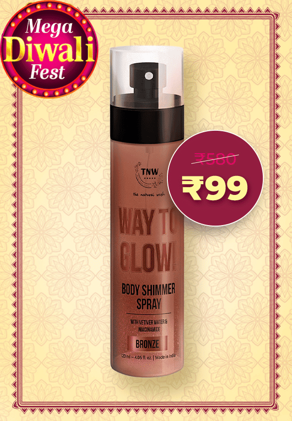 Way to Glow Body Shimmer Spray - Bronze