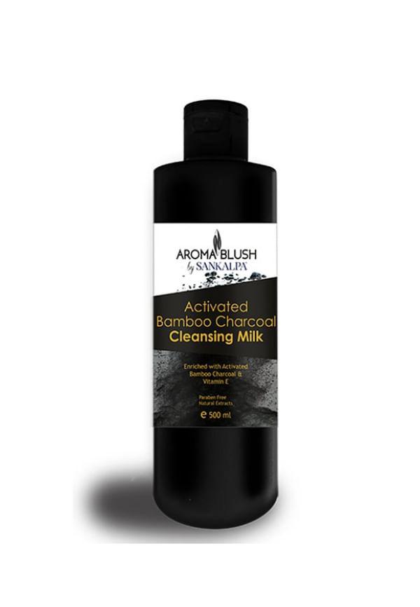 Activated Bamboo Charcoal Cleansing Milk