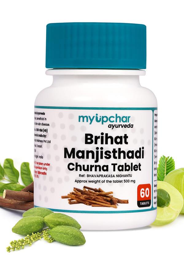 Ayurveda Brihat Manjisthadi Churna Tablets | Get Glowing & Smooth Skin