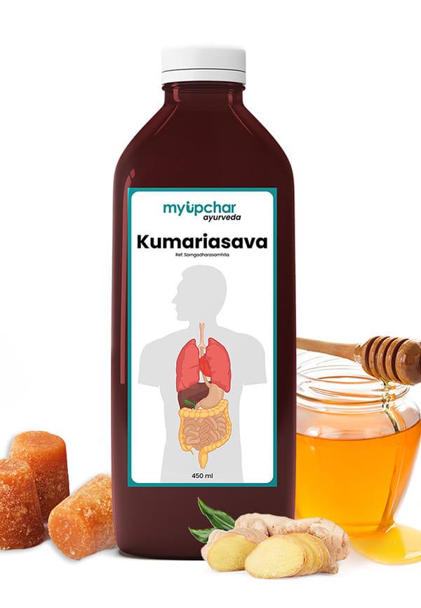 Ayurveda Kumariasava