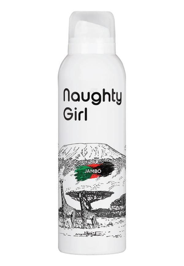 Jambo Deodorant
