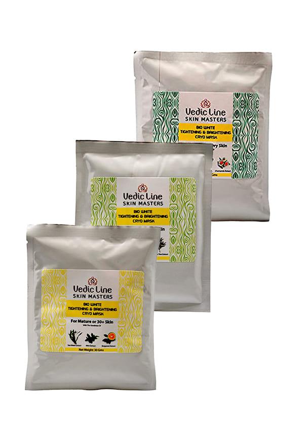 Bio White Cryo Mask Normal to Dry skin, Normal to Oily skin & 30+ Mature Combo