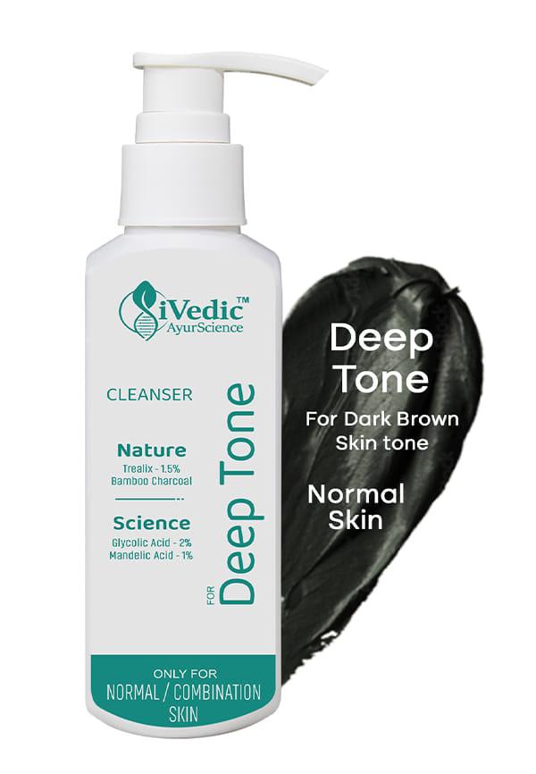 Illuminance Skin Brigthening Face Wash | Only For Normal Skin with Dark Skin Tone