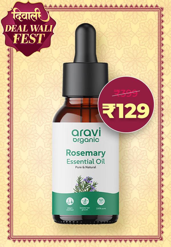 Rosemary Essential Oil