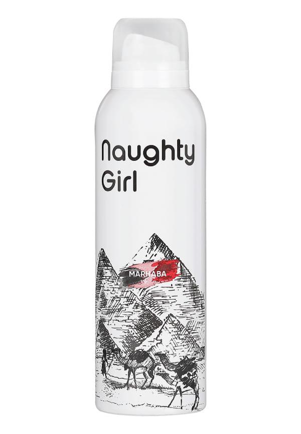 Marhaba Deodorant